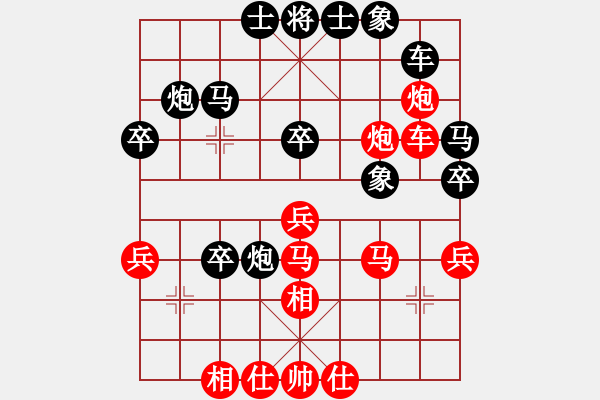 象棋棋譜圖片：夜泊(北斗)-負-春曉(北斗) - 步數(shù)：40 