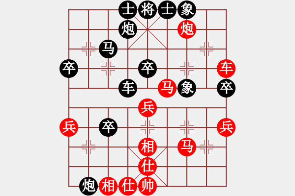 象棋棋譜圖片：夜泊(北斗)-負-春曉(北斗) - 步數(shù)：50 