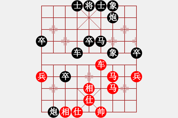 象棋棋譜圖片：夜泊(北斗)-負-春曉(北斗) - 步數(shù)：60 