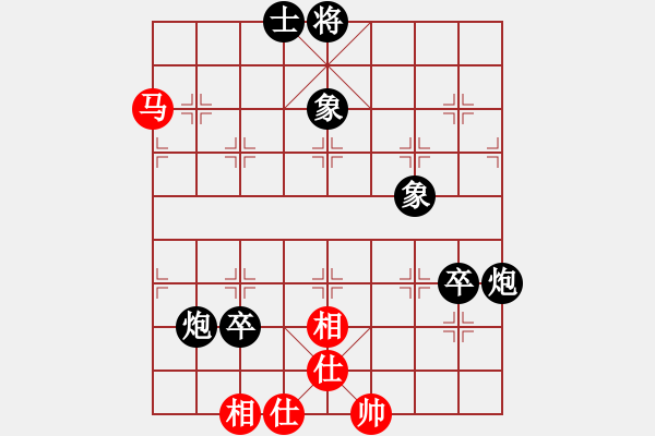 象棋棋譜圖片：夜泊(北斗)-負-春曉(北斗) - 步數(shù)：97 