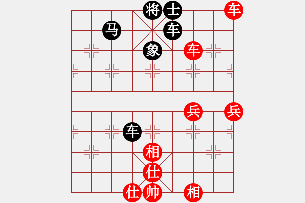 象棋棋譜圖片：聯(lián)眾精彩對局（275.chn） - 步數(shù)：60 