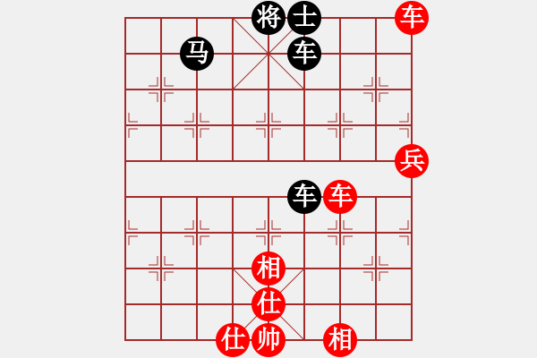 象棋棋譜圖片：聯(lián)眾精彩對局（275.chn） - 步數(shù)：70 