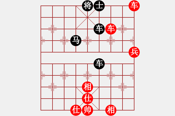 象棋棋譜圖片：聯(lián)眾精彩對局（275.chn） - 步數(shù)：80 