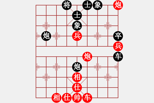 象棋棋譜圖片：三指彈天(無極)-勝-楚水苑戰(zhàn)神(天罡) - 步數(shù)：100 