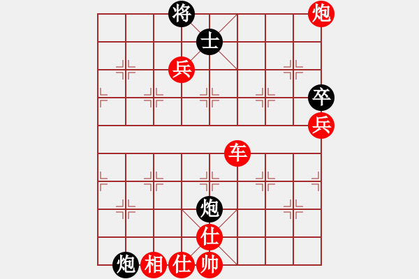 象棋棋譜圖片：三指彈天(無極)-勝-楚水苑戰(zhàn)神(天罡) - 步數(shù)：120 