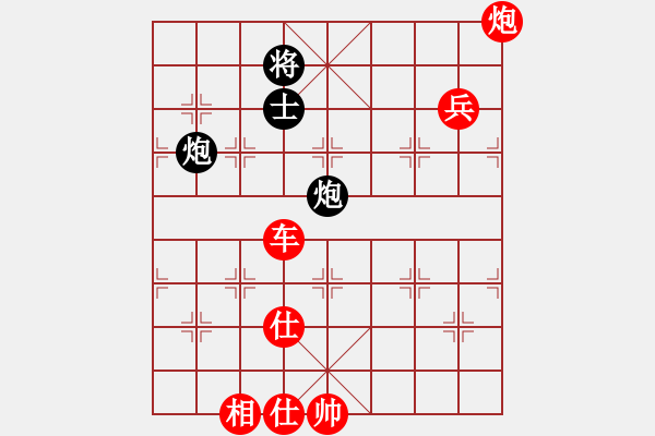 象棋棋譜圖片：三指彈天(無極)-勝-楚水苑戰(zhàn)神(天罡) - 步數(shù)：130 