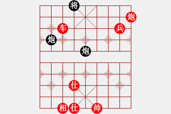 象棋棋譜圖片：三指彈天(無極)-勝-楚水苑戰(zhàn)神(天罡) - 步數(shù)：140 