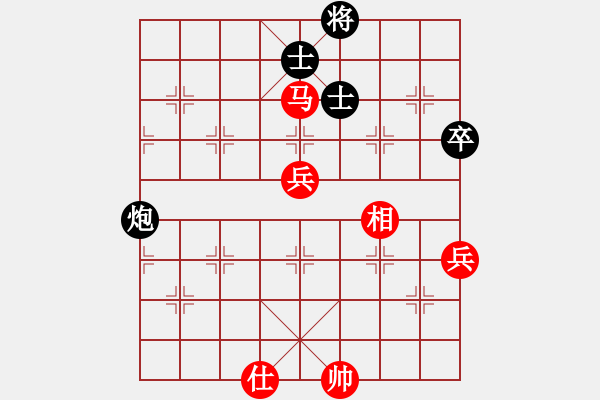 象棋棋譜圖片：棋局-3k aN 4BA - 步數(shù)：10 