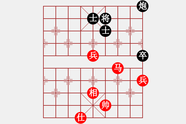 象棋棋譜圖片：棋局-3k aN 4BA - 步數(shù)：20 