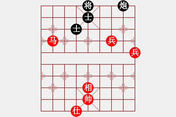 象棋棋譜圖片：棋局-3k aN 4BA - 步數(shù)：50 