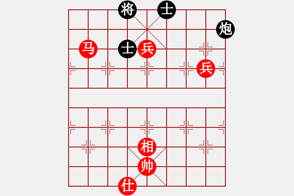 象棋棋譜圖片：棋局-3k aN 4BA - 步數(shù)：70 