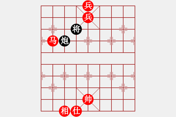 象棋棋譜圖片：棋局-3k aN 4BA - 步數(shù)：95 