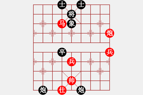 象棋棋譜圖片：碧波歌神(地煞)-勝-國際老特(北斗) - 步數(shù)：100 