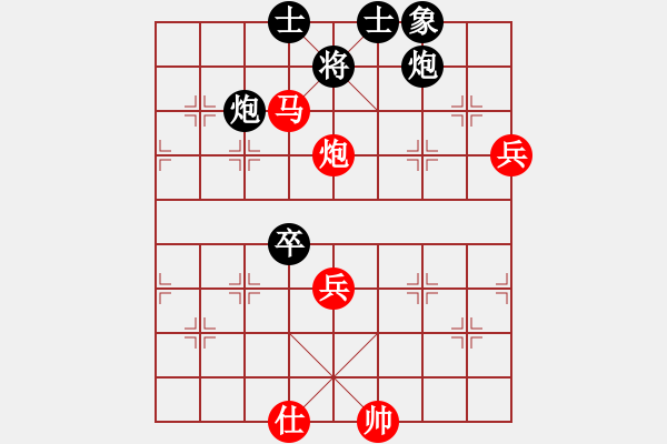 象棋棋譜圖片：碧波歌神(地煞)-勝-國際老特(北斗) - 步數(shù)：110 