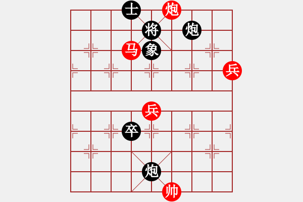 象棋棋譜圖片：碧波歌神(地煞)-勝-國際老特(北斗) - 步數(shù)：120 