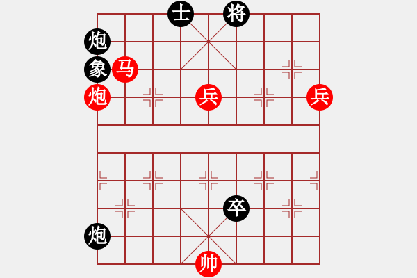 象棋棋譜圖片：碧波歌神(地煞)-勝-國際老特(北斗) - 步數(shù)：140 