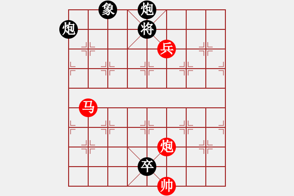 象棋棋譜圖片：碧波歌神(地煞)-勝-國際老特(北斗) - 步數(shù)：180 