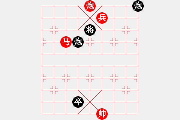 象棋棋譜圖片：碧波歌神(地煞)-勝-國際老特(北斗) - 步數(shù)：200 