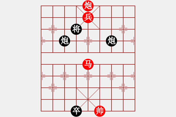 象棋棋譜圖片：碧波歌神(地煞)-勝-國際老特(北斗) - 步數(shù)：210 