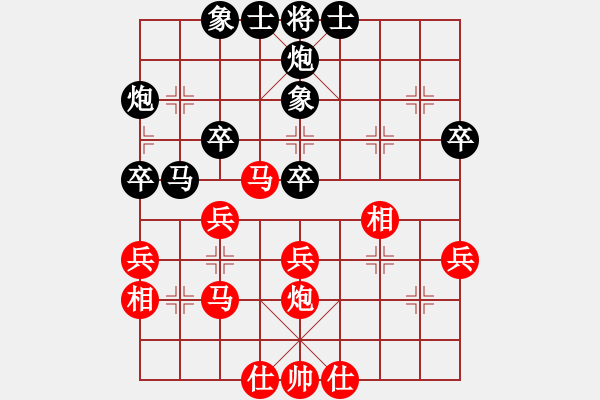 象棋棋譜圖片：碧波歌神(地煞)-勝-國際老特(北斗) - 步數(shù)：40 