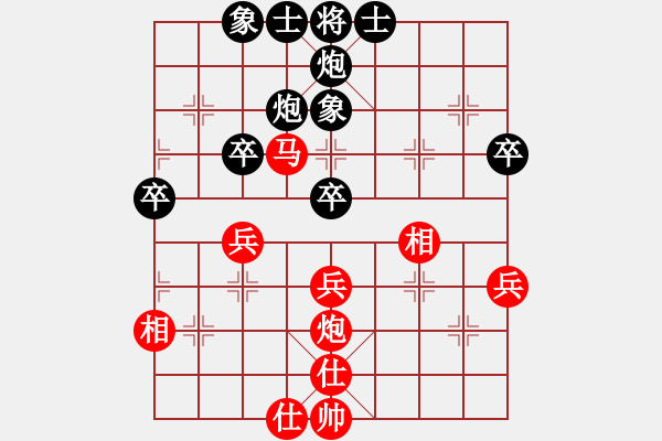 象棋棋譜圖片：碧波歌神(地煞)-勝-國際老特(北斗) - 步數(shù)：50 