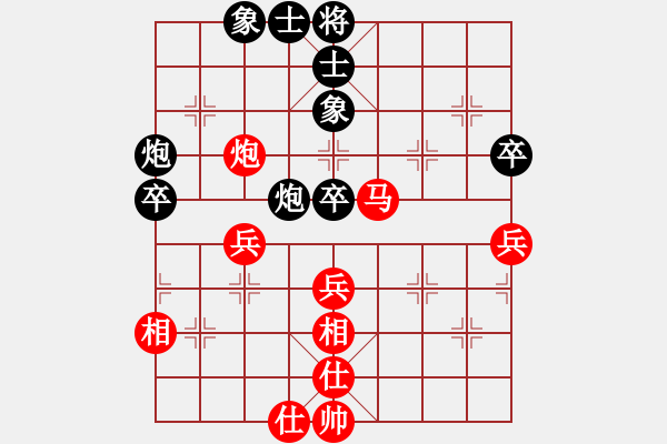 象棋棋譜圖片：碧波歌神(地煞)-勝-國際老特(北斗) - 步數(shù)：60 