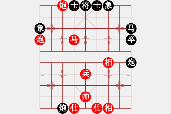 象棋棋譜圖片：莊玉庭     先勝 陳建昌     - 步數(shù)：61 