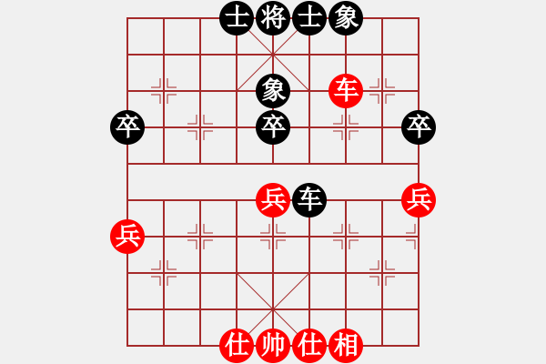 象棋棋譜圖片：長劍如虹(3段)-和-阿郎(2段) - 步數(shù)：70 