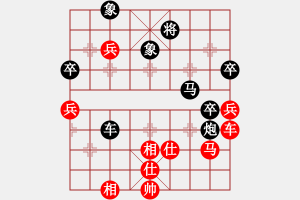 象棋棋譜圖片：章文琦紅先負(fù)林洪森 - 步數(shù)：80 