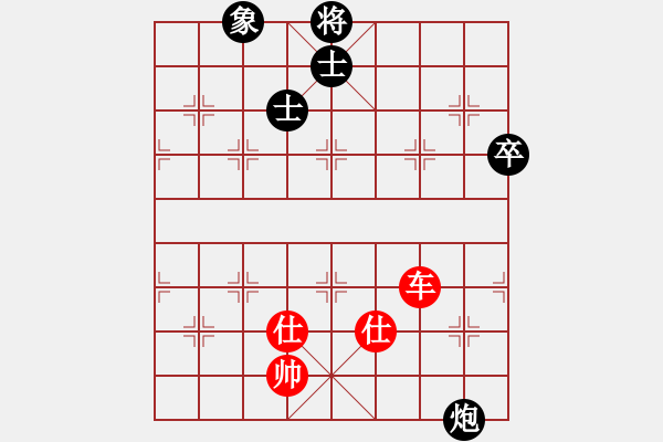 象棋棋谱图片：郑惟桐 先和 徐崇峰 - 步数：140 
