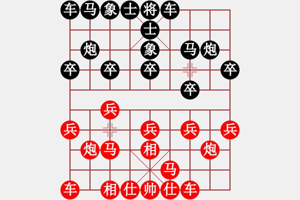 象棋棋譜圖片：2022.3.20.3JJ五分鐘先勝對兵局 - 步數(shù)：10 