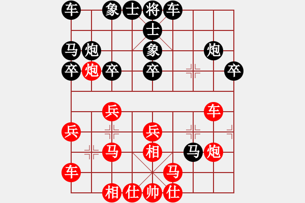 象棋棋譜圖片：2022.3.20.3JJ五分鐘先勝對兵局 - 步數(shù)：20 