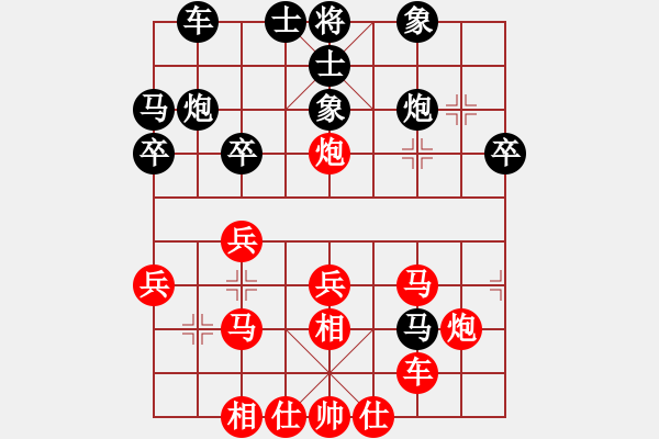 象棋棋譜圖片：2022.3.20.3JJ五分鐘先勝對兵局 - 步數(shù)：30 