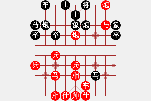 象棋棋譜圖片：2022.3.20.3JJ五分鐘先勝對兵局 - 步數(shù)：40 