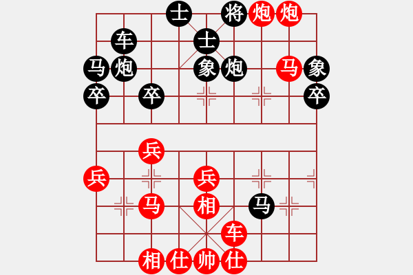 象棋棋譜圖片：2022.3.20.3JJ五分鐘先勝對兵局 - 步數(shù)：43 