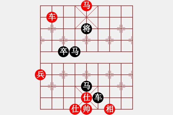 象棋棋譜圖片：小亮[78580655] -VS- 白楊樹(shù)[944399961] - 步數(shù)：100 