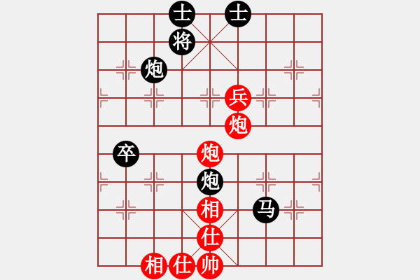 象棋棋譜圖片：月在青山 [185387093] -VS- 百思不得棋解[1076002090] - 步數(shù)：60 