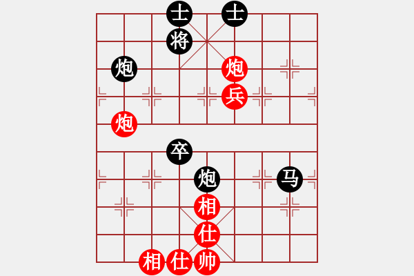 象棋棋譜圖片：月在青山 [185387093] -VS- 百思不得棋解[1076002090] - 步數(shù)：70 