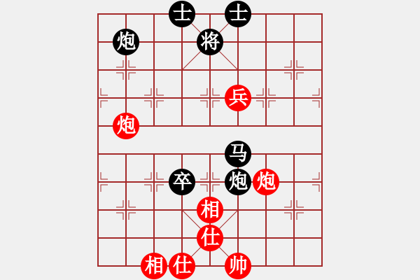 象棋棋譜圖片：月在青山 [185387093] -VS- 百思不得棋解[1076002090] - 步數(shù)：80 