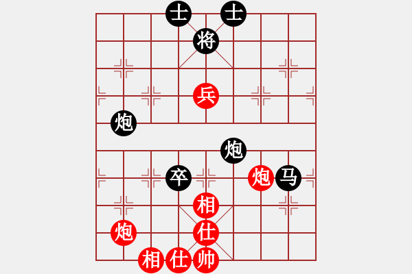 象棋棋譜圖片：月在青山 [185387093] -VS- 百思不得棋解[1076002090] - 步數(shù)：90 