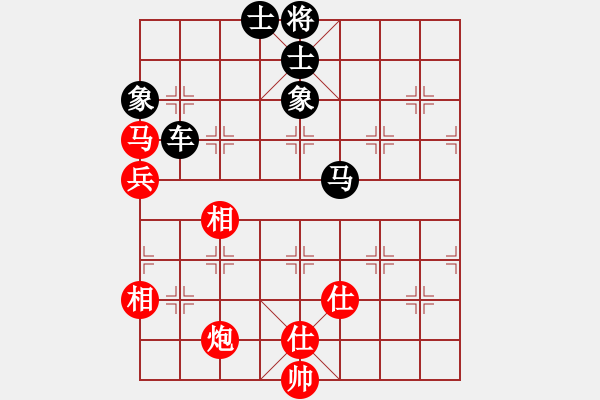 象棋棋譜圖片：晴天先負(fù)棋門(mén)客棧街頭 - 步數(shù)：100 