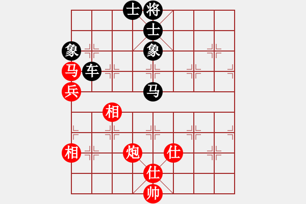 象棋棋譜圖片：晴天先負(fù)棋門(mén)客棧街頭 - 步數(shù)：110 