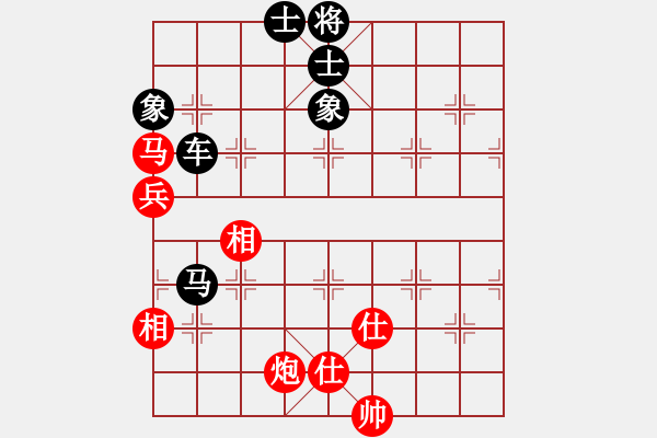 象棋棋譜圖片：晴天先負(fù)棋門(mén)客棧街頭 - 步數(shù)：120 