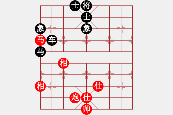 象棋棋譜圖片：晴天先負(fù)棋門(mén)客棧街頭 - 步數(shù)：122 