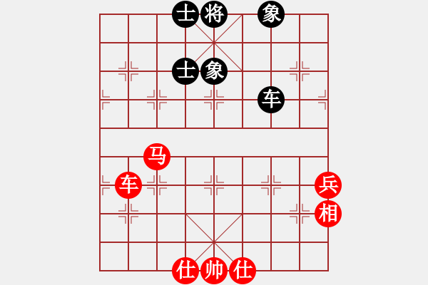 象棋棋谱图片：石化 龚晓民 和 吉林 洪智 - 步数：130 