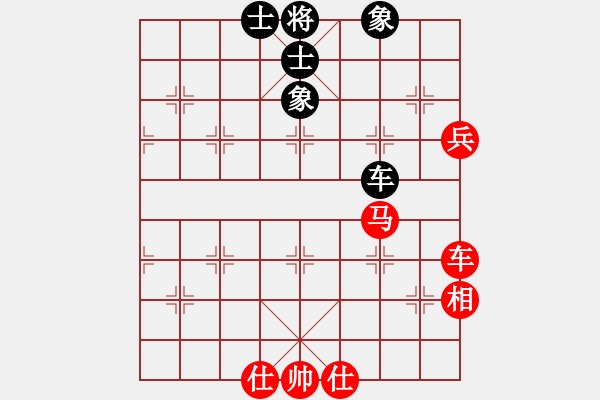 象棋棋譜圖片：石化 龔曉民 和 吉林 洪智 - 步數(shù)：150 