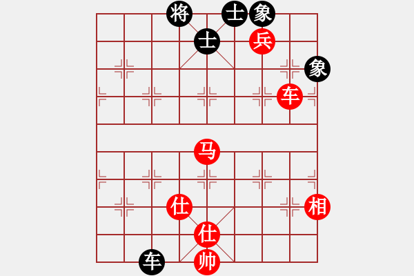 象棋棋谱图片：石化 龚晓民 和 吉林 洪智 - 步数：210 