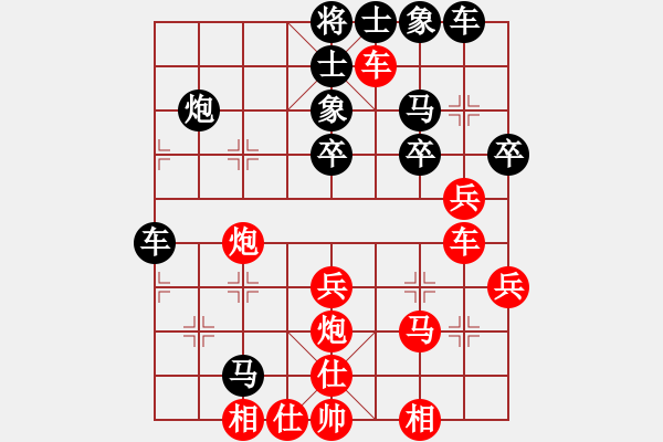 象棋棋譜圖片：洪武行天戰(zhàn)圣 勝 紫薇花對紫微郎 - 步數(shù)：30 