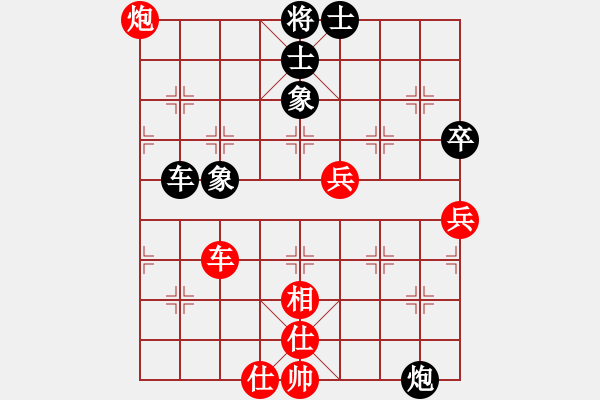 象棋棋谱图片：宫雪花(1段)-胜-柳大华(6段) - 步数：110 