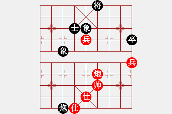象棋棋谱图片：宫雪花(1段)-胜-柳大华(6段) - 步数：160 